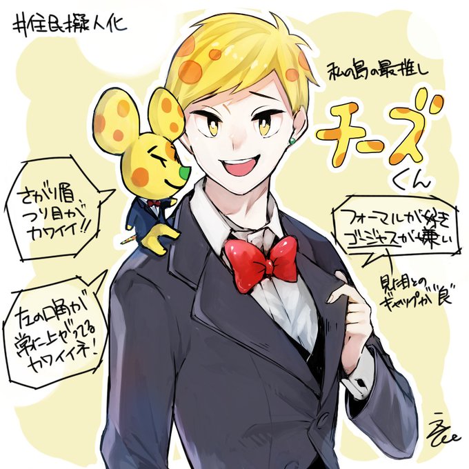 どう森美術部のtwitterイラスト検索結果 古い順 どう森美術部のtwitterイラスト検索結果 古い順