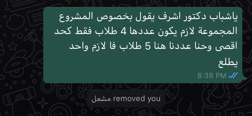 ABADE_alenazan's tweet photo. شدعوه شاطبيني من مشروع نيوم https://t.co/uSJTu6yqOA