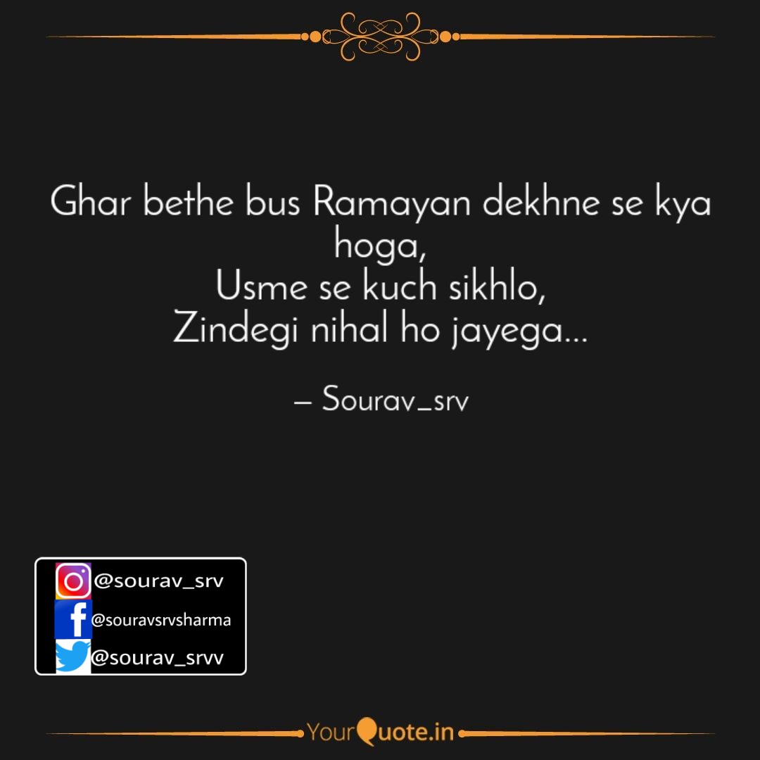 Sourav_srvv's tweet photo. https://t.co/Igk9mD8wEg
