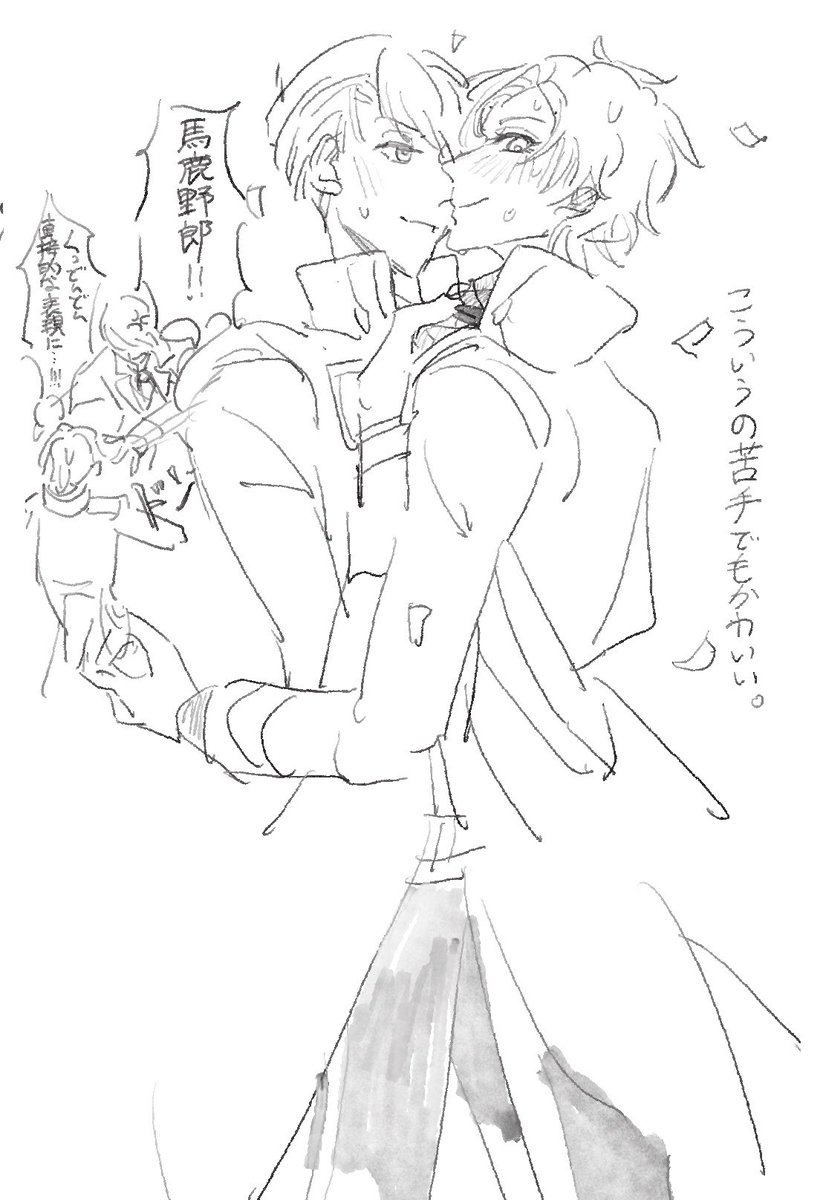 冬四季rkgk 