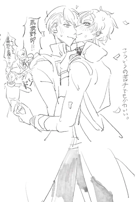 冬四季rkgk 
