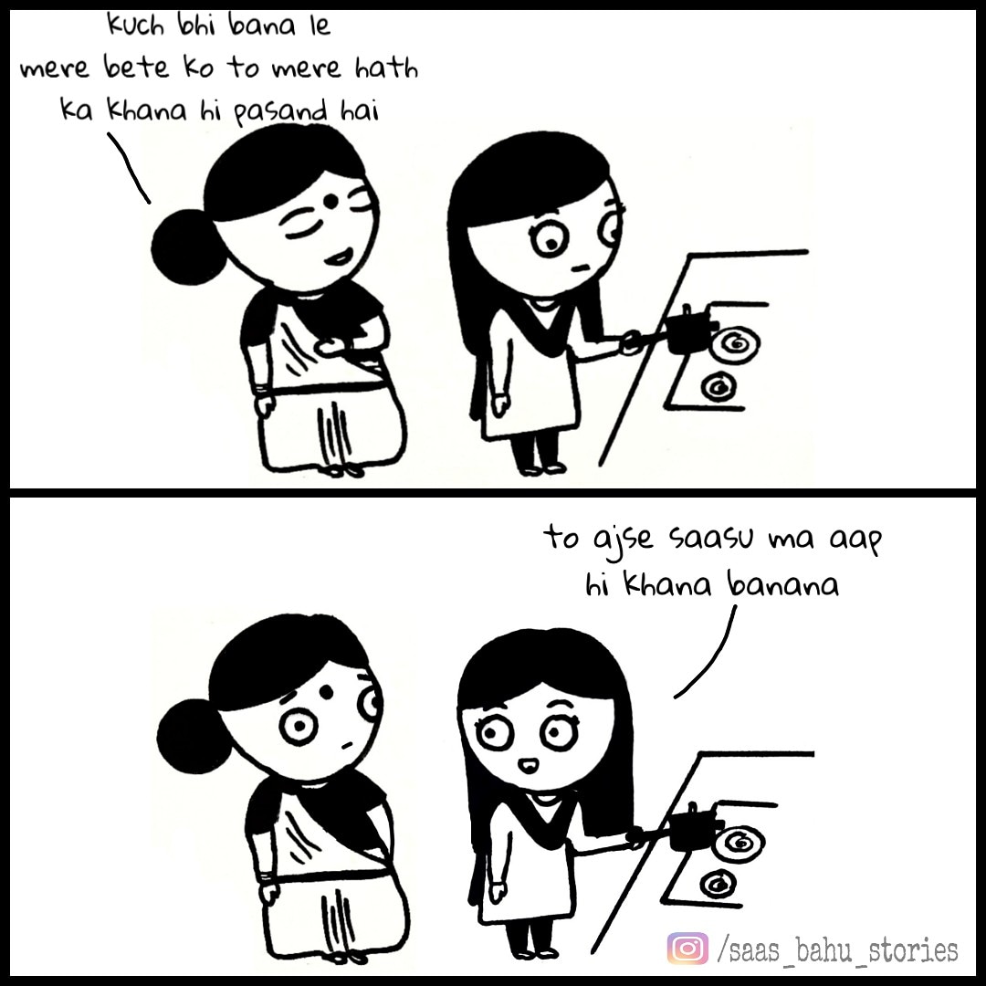 Saas Bahu Stories on Twitter: Saas Bahu Stories on Twitter: