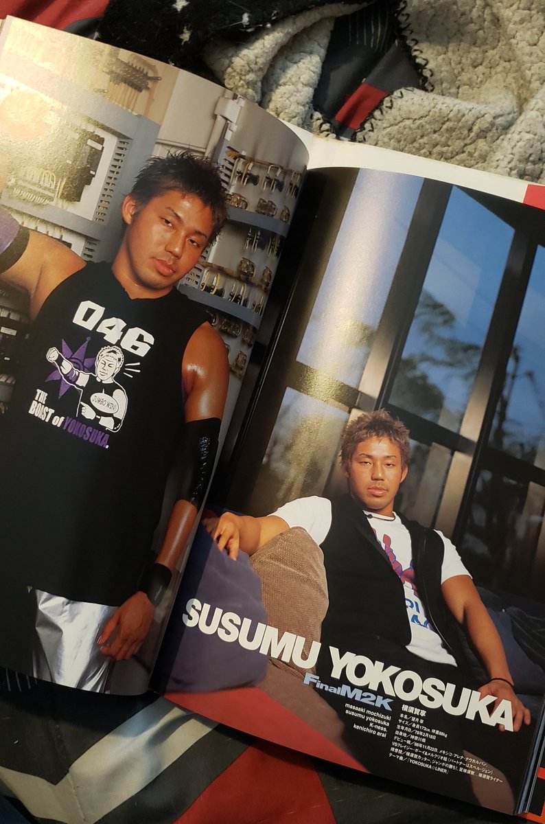 Susumu Yokosuka looks pretty much the same 