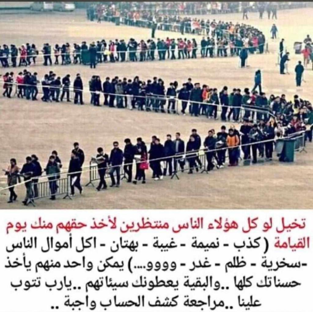 عبدالعزيز محمد الكوير (@abadalaziz123) on Twitter photo 