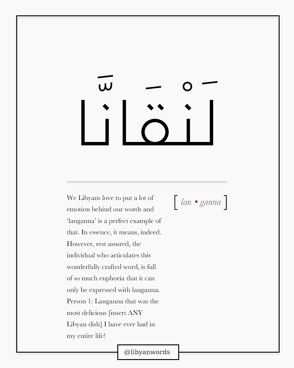 lan • ganna

In essence, it means, indeed. However, rest assured, the individual who articulates this wonderfully crafted word, is full of so much euphoria that it can only be expressed with langanna.