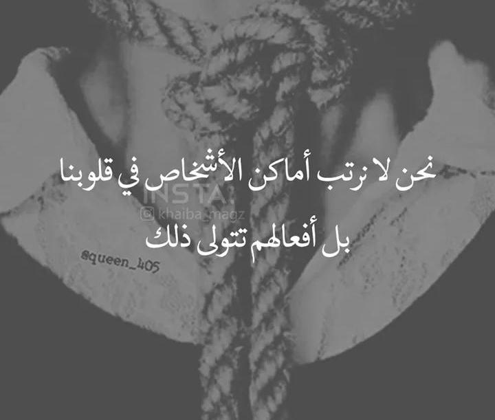 AlbashaFathi's tweet photo. https://t.co/MfEMN0ddTa