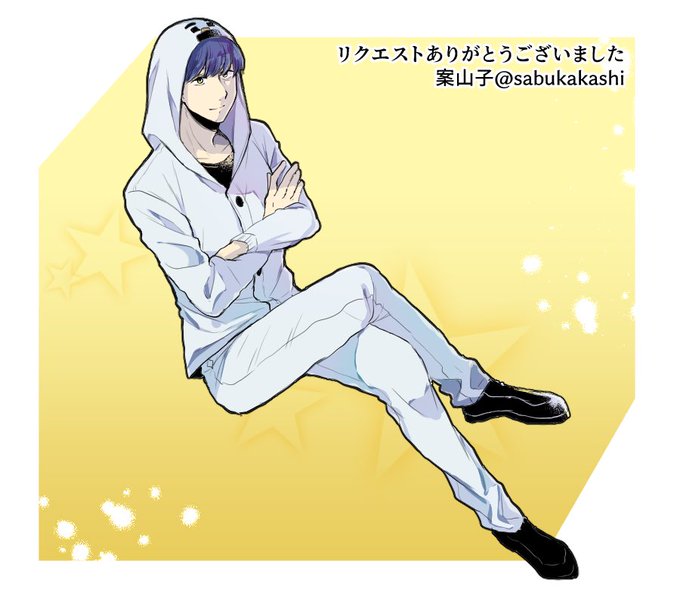 バステンのtwitterイラスト検索結果
