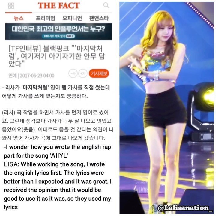 𝒍𝒊𝒍𝒊𝒆𝒔 𝒇𝒐𝒓 𝒍𝒊𝒔𝒂 Lisa Wrote Her Rap In Aiiyl While Working The Song I Wrote The English Lyrics First The Lyrics Were Better Than I Expected And It Was Great