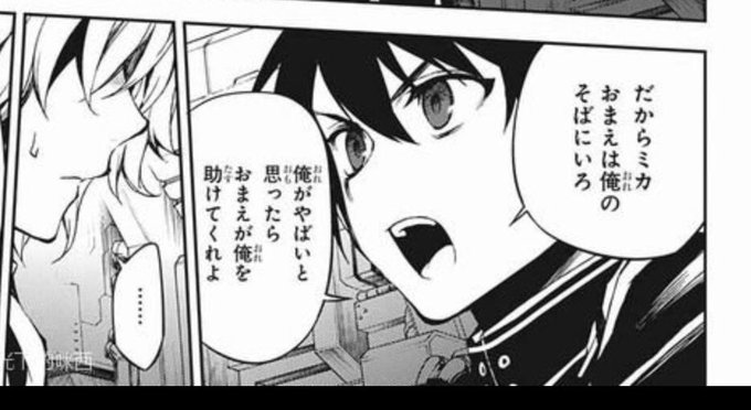 黒猫姫 Kuronekohime161 さんのマンガ一覧 ツイコミ 仮 黒猫姫 Kuronekohime161 さんのマンガ一覧 ツイコミ 仮