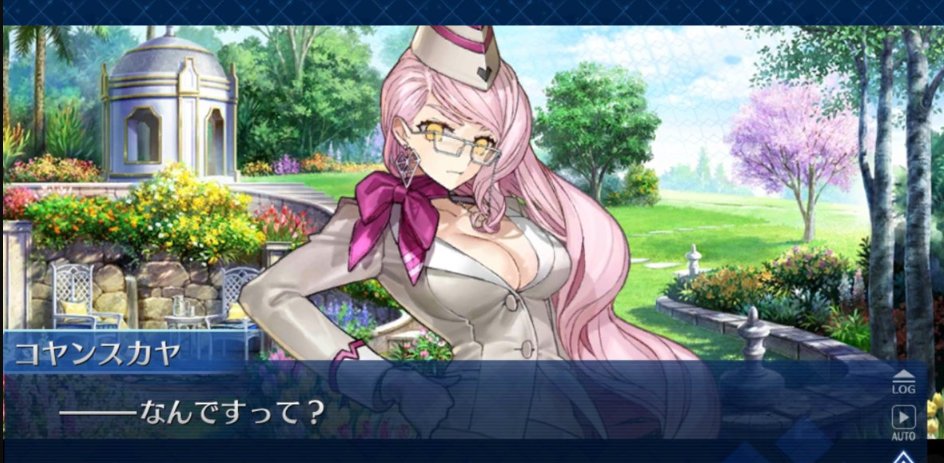 [LB5] Three tweets about Tamamo Vitch without any image of her (I didn't screen her). One of my friends gives you this picture. I take this opportunity to note that Tamamovich has "affection" for magical creatures. She wants to acquire Albion and help Beryl for that reason.