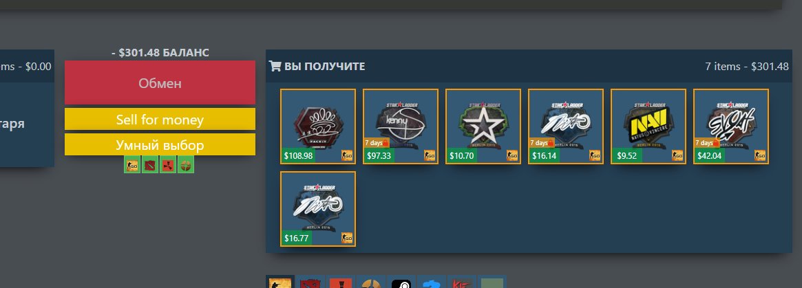 Cheap Cs Go Crafts On Twitter Bad For Site Good For People