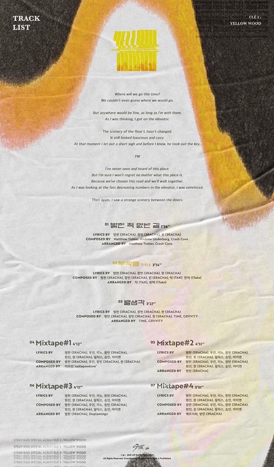 There& #39;s two poems who come with the track list. The one in the black list and the one in the white list are different so make sure to read both