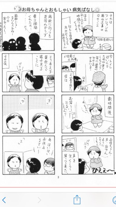 最も人気のある 身代わり の 侯爵 夫人 Freemuryoblpjuj 最も人気のある 身代わり の 侯爵 夫人 Freemuryoblpjuj