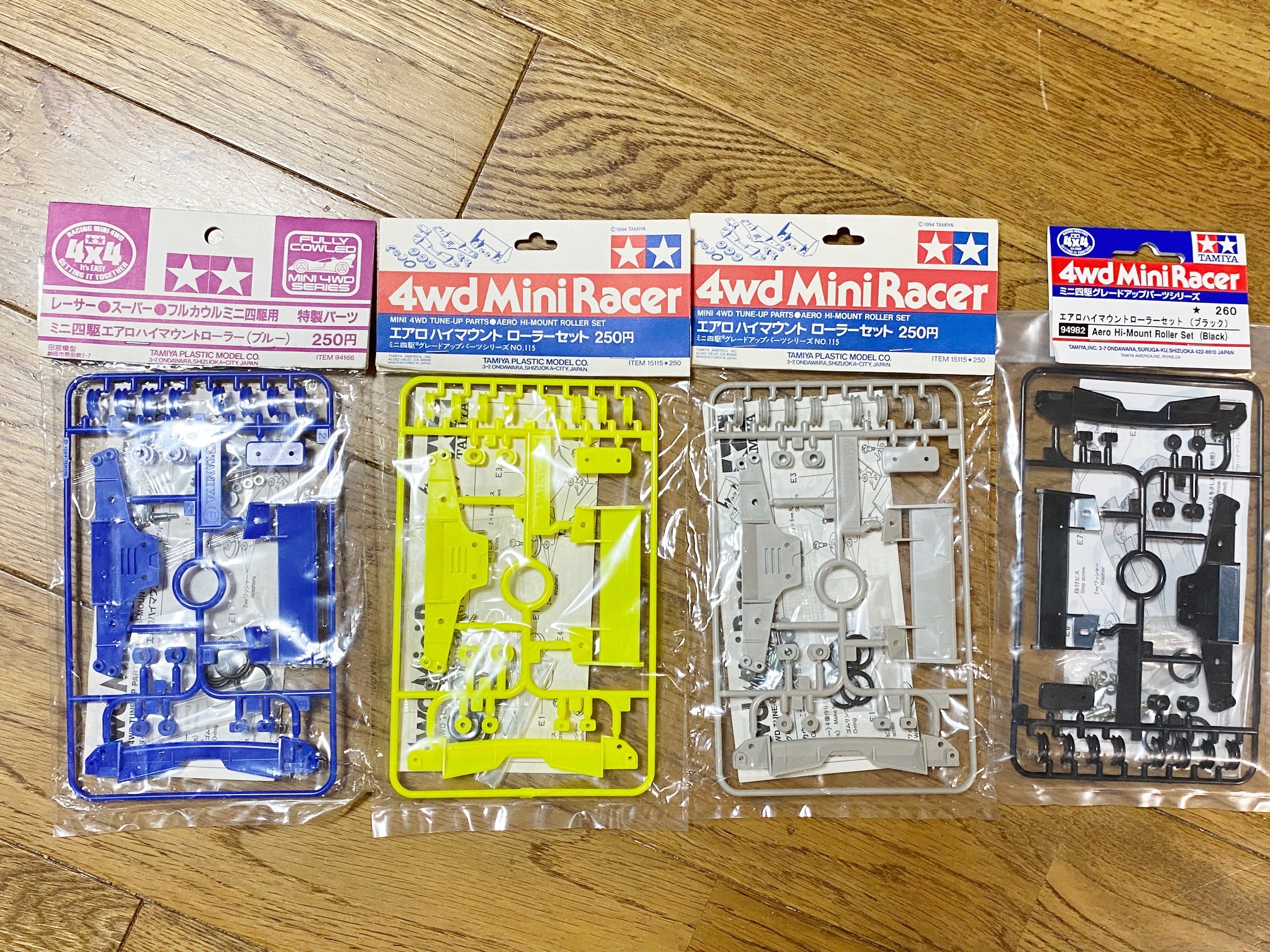 最新最全の レーサー スーパー フルカウルミニ四駆 エアロハイマウント