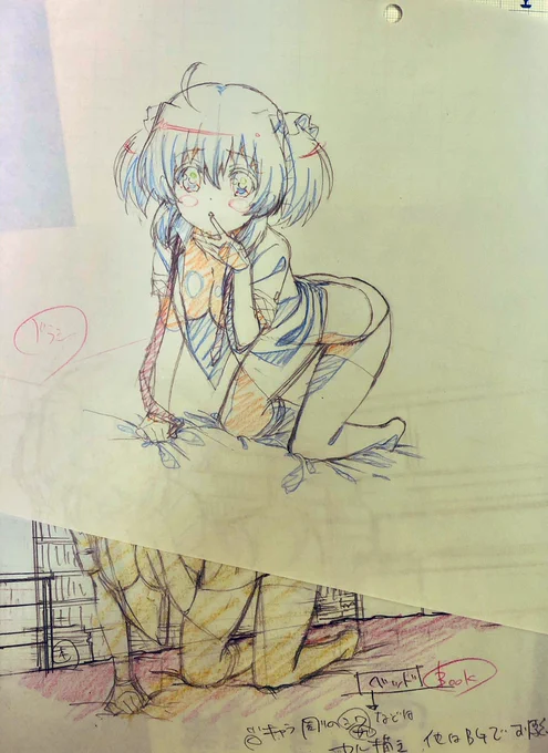 昔はけしからんのばかり描いていたようだ…。
人に歴史あり… 