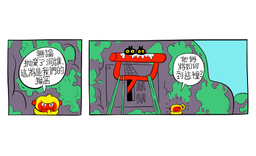 2/2
more panels from various projects