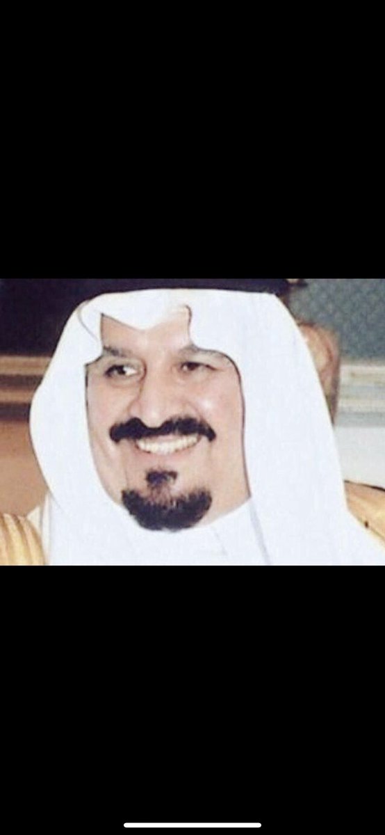 وجهك عطآه الله : طيّب هالعالم ! 
جعله من الناجين وأهل الجنة

#سلطان_الخير
#الله_يرحمك_ياسلطان_بن_عبدالعزيز