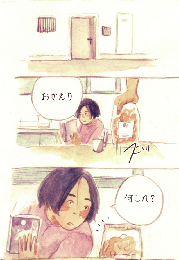仕事はまだ無くなってないけど、今までとは変わるだろうなとは思うから。

イラスト・マンガのお仕事あったらよろしくお願いします!!
たくさん働きたいです! 