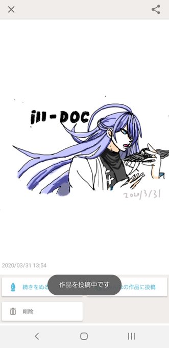 イラストで有名になりたいのtwitterイラスト検索結果 イラストで有名になりたいのtwitterイラスト検索結果