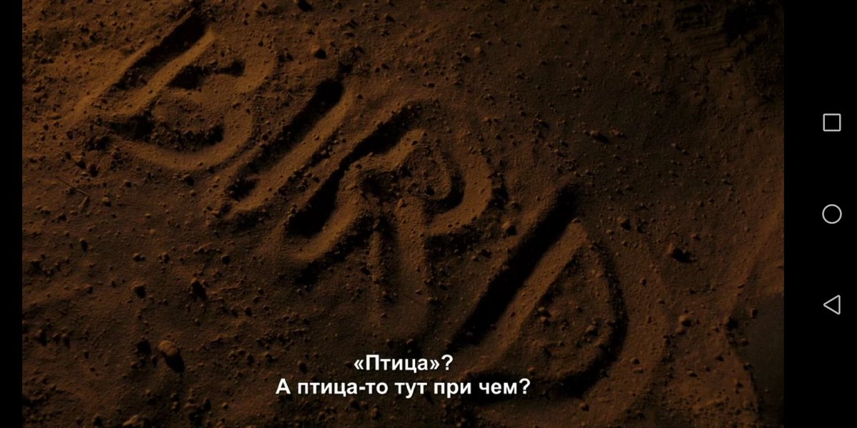 I think i'm in love. Best wishes письмо. I hate women. I think. I think of you.