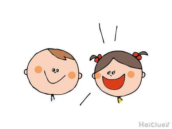 おしゃべりのtwitterイラスト検索結果 古い順 おしゃべりのtwitterイラスト検索結果 古い順