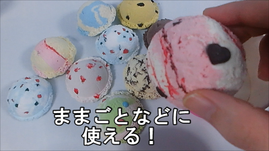Nanamitte Sweetbanana73 Twitter Nanamitte Sweetbanana73 Twitter