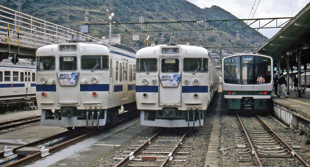 タウンシャトル