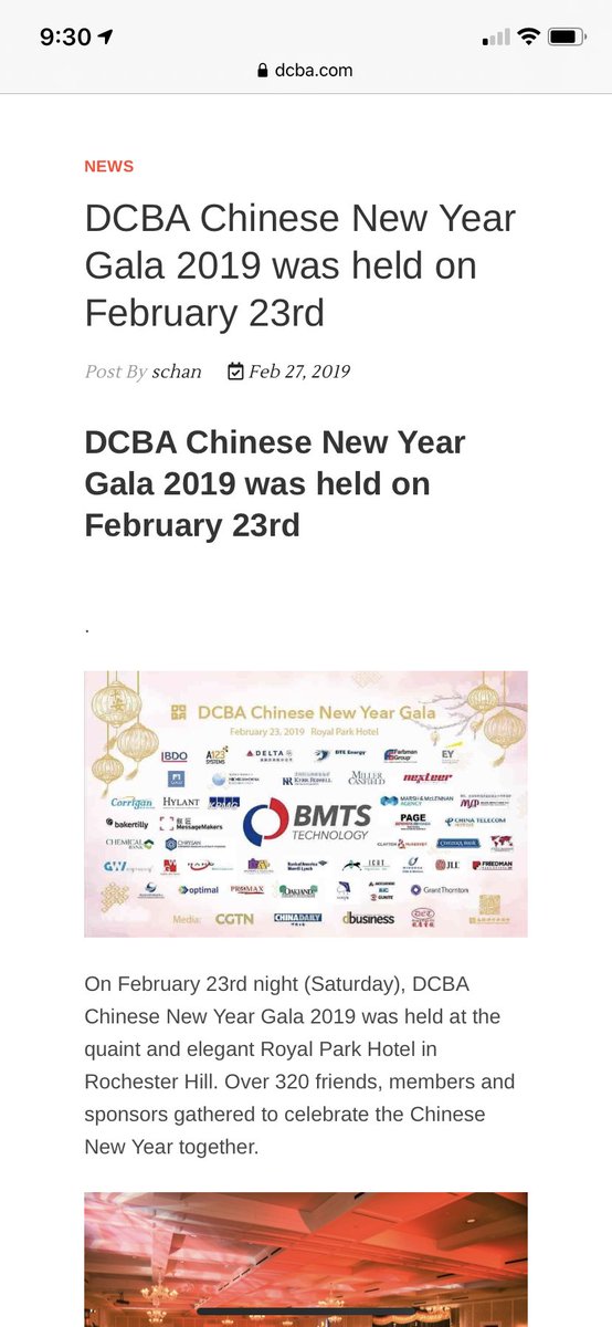  https://dcba.com/dcba-chinese-new-year-gala-2019-was-held-on-february-23rd/