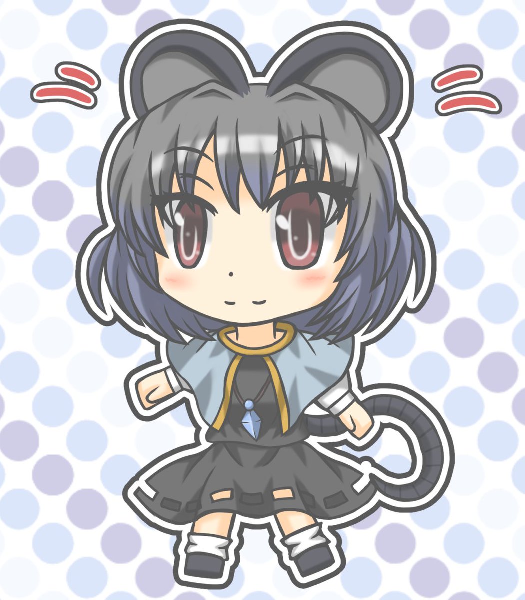 りとるぅ على تويتر 自作ゲームのタイトル画面に使おうとしているナズーリンです 可愛い感じに描けたかな