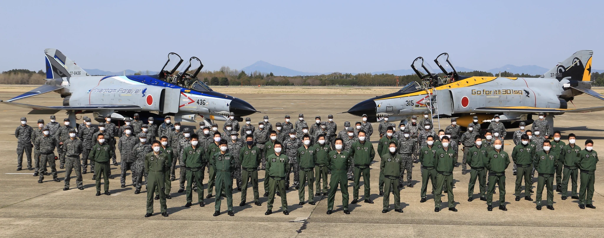 航空自衛隊百里基地 on X: 