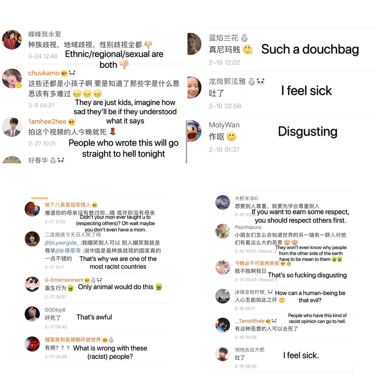 ZEDomain's tweet photo. @NasasiraArnold @WillKidYang @Esmanov22 It’s true that some of Chinese are quite racist, and just like you said, it has to be stopped. Chinese Mainland Young people are fighting against racist opinions because we know they’re seriously wrong. Here are some random comments I saw under a random racist post. https://t.co/OPIKtpYMNC