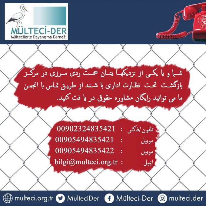 CSinIstanbul's tweet photo. For #migrants at risk of #deportation in #Turkey: you can receive free legal advice by calling this association (several languages spoken). https://t.co/obBU1NC4Fl