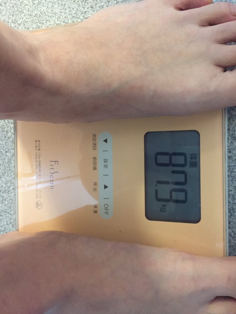 努力したくない 努力したくない