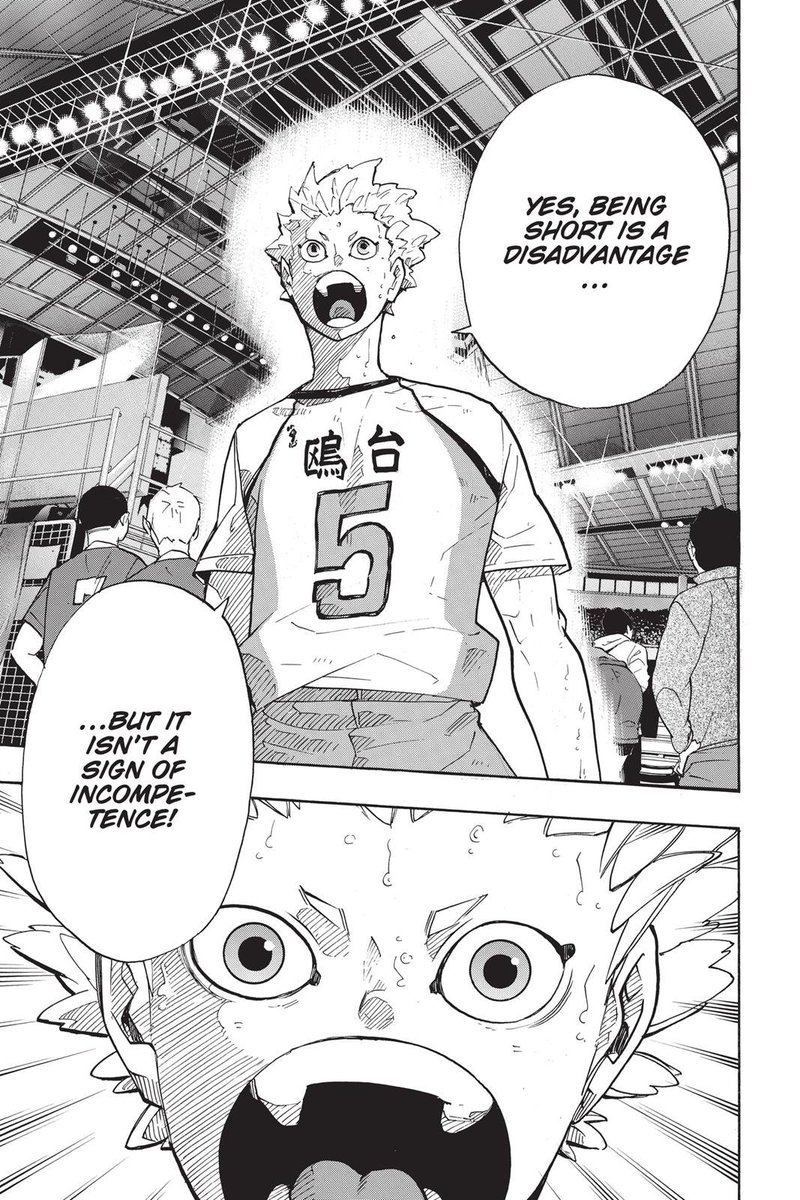 Since Hoshiumi always thought it would rest on his shoulders alone to prove the worth of a "short player", he's portrayed as a very defensive character from the start. He has conflicting ideals on how he wants people to perceive him, and is standoffish to players and interviewers