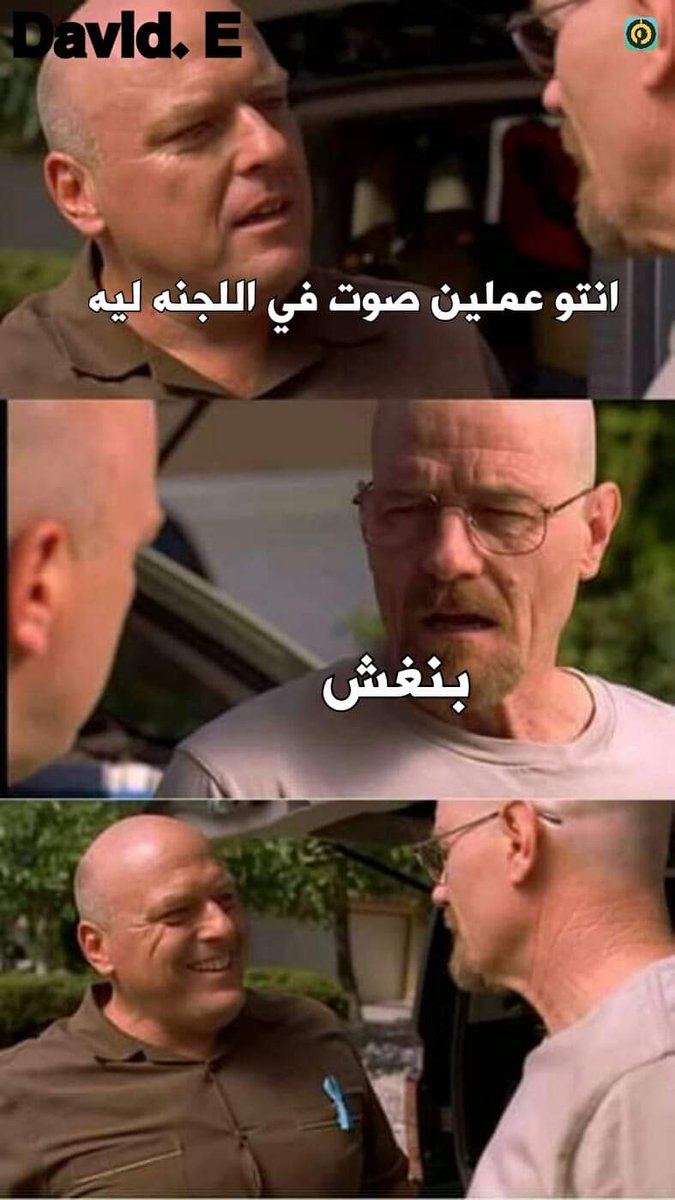 احمد (@ahmednegm_) on Twitter photo 