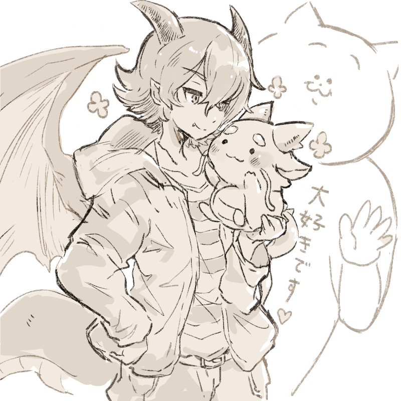 @hotathino_
 ほたてぃーのさんの東洋竜さんと西洋竜さん
ほんと好きです・・?
人外王子さんも大好きです!! 