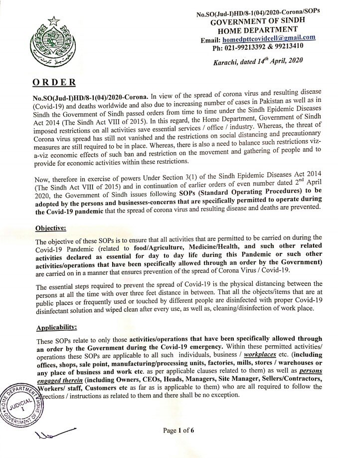 M_Haroonshahid's tweet image. SOPs for Work Places and Industries Sindh 1/2
#CoronaVirusUpdate #LockDownUpdates #Sindh