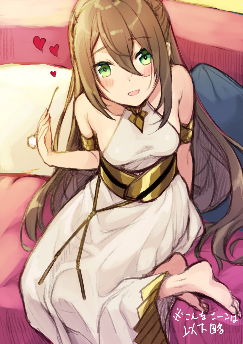 アデーレ