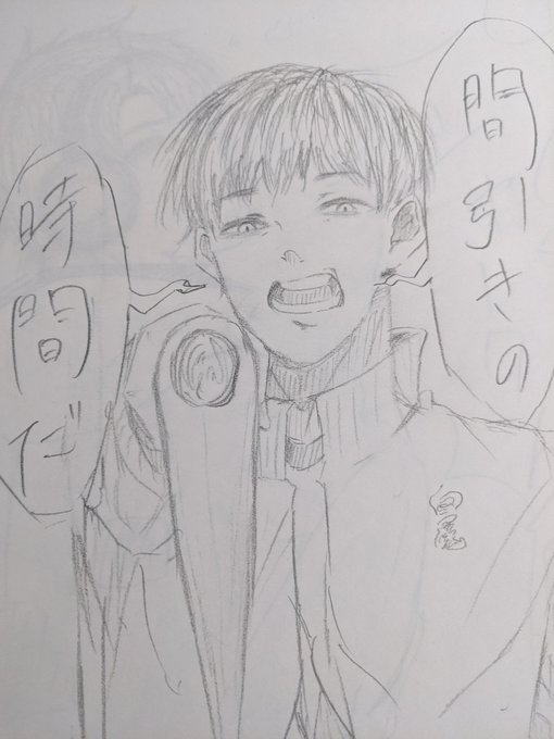 きんときのtwitterイラスト検索結果 古い順 きんときのtwitterイラスト検索結果 古い順