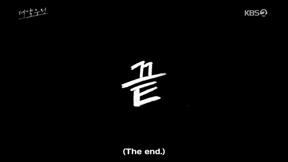 and the editing/ost, both, make reason  #5... cuz it made this drama feel like an excursion, at least to me...
