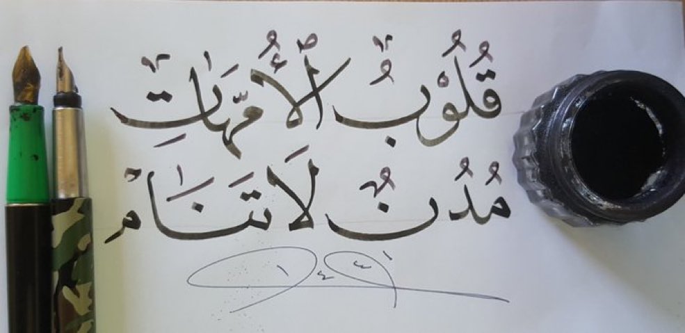 AFM27162229's tweet photo. أللهم ارفع ما أصاب أمي، واجعل تعبها ووجعها طهور لها، وأنزل عليها سكينة وعافية لاتحزن ولاتتألم بعدها أبدآ... أللهم شافها شفاء لايغادر سقما🅰️ https://t.co/e5x4orS5Ez