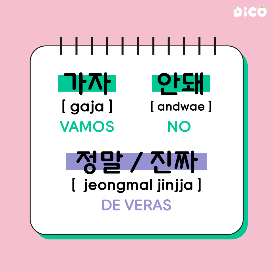 disfruta_corea's tweet photo. ¿Te gusta ver doramas? A continuación te traemos frases que puedes escuchar comunmente en los doramas.
.
.
.
.
#coreano #dico #disfrutacorea #korean #hangul #한글 #한국어공 #aprendocoreano #idiomacoreano #frasescoreanas #clasedecoreano #aprendecoreano #topik #kpop #studykorean https://t.co/XMf7wQadAT