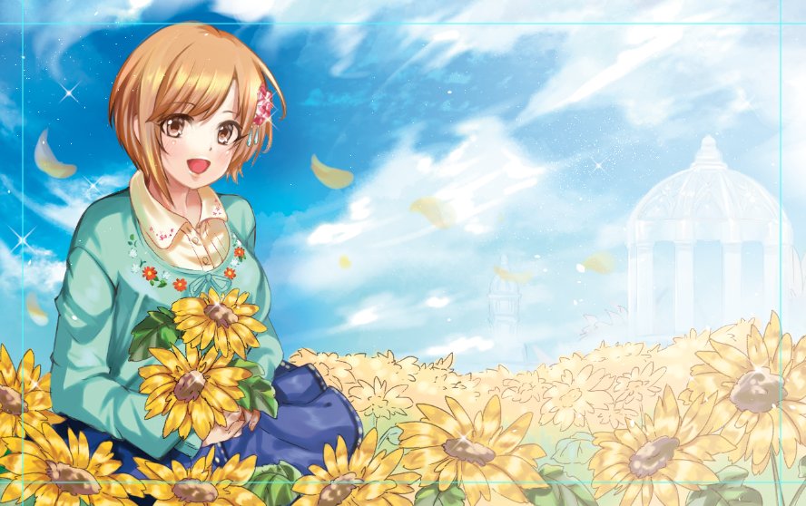 相葉夕美誕生日