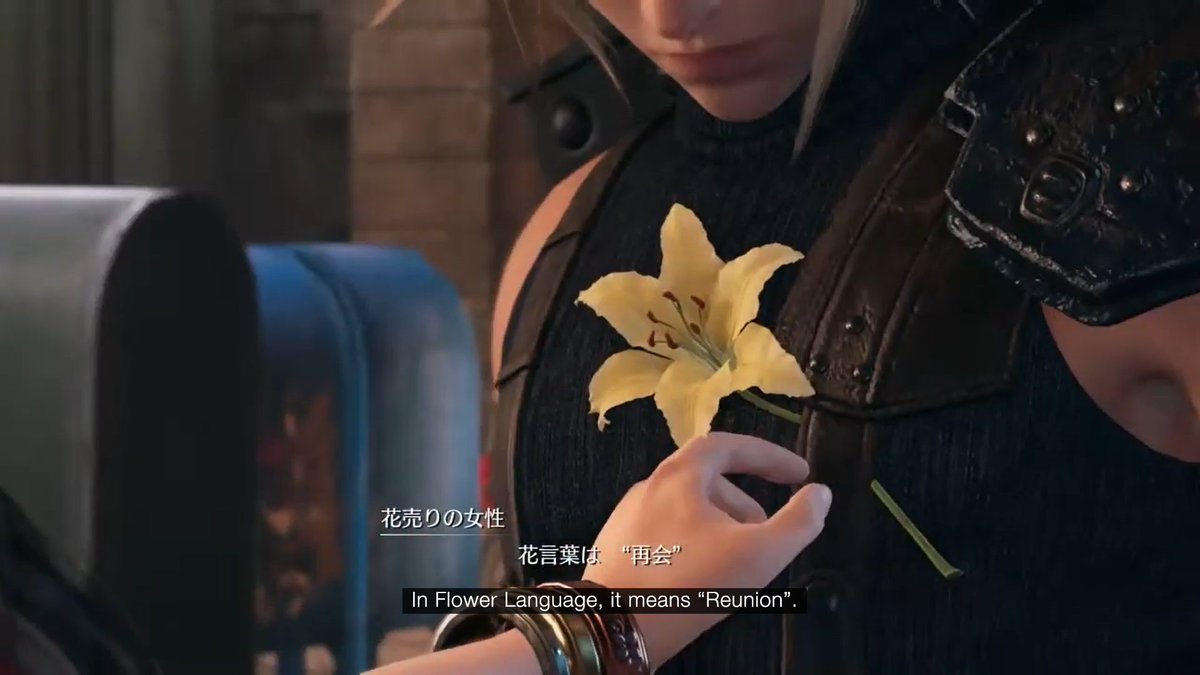 Thread on  #Cloud  #Aerith & the "Flower of Reunion" using Japanese caps, because with the correct translation it's impossible to miss what the flower represents for them.Chapter Names, Trophies; they all respect the very same wording. The Reunion commemorated it's theirs.  #FF7R  