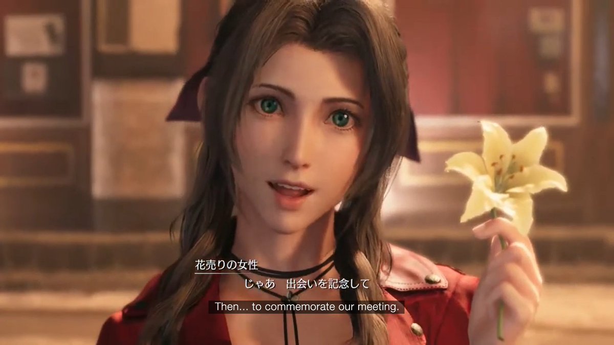 Thread on  #Cloud  #Aerith & the "Flower of Reunion" using Japanese caps, because with the correct translation it's impossible to miss what the flower represents for them.Chapter Names, Trophies; they all respect the very same wording. The Reunion commemorated it's theirs.  #FF7R  