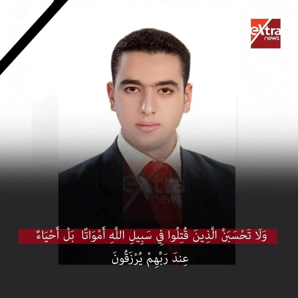j2I3lFASwDbmoMS's tweet photo. @SalahAbdallah الله يرحمه ويغفر له ويعفو عنه ووسع مدخله واكرم نزله ويسكنه فسيح جناته ويلهم أهله وذويه الصبر والسلوان وان لله وان اليه راجعون 
شهيد في الجنه https://t.co/sIgfm64prj