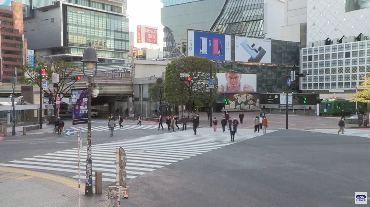 渋谷 交差点 定点 カメラ