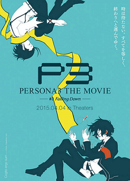 Persona 3 Movie 3: They replaces my beautiful and heartbreaking nakige with yaoi and Aegis pandering. It was horrid. It robbed Junpei of his best moment and let other characters steal it from him. The pacing was also atrocious. Overall one of the worst things I’ve ever seen.