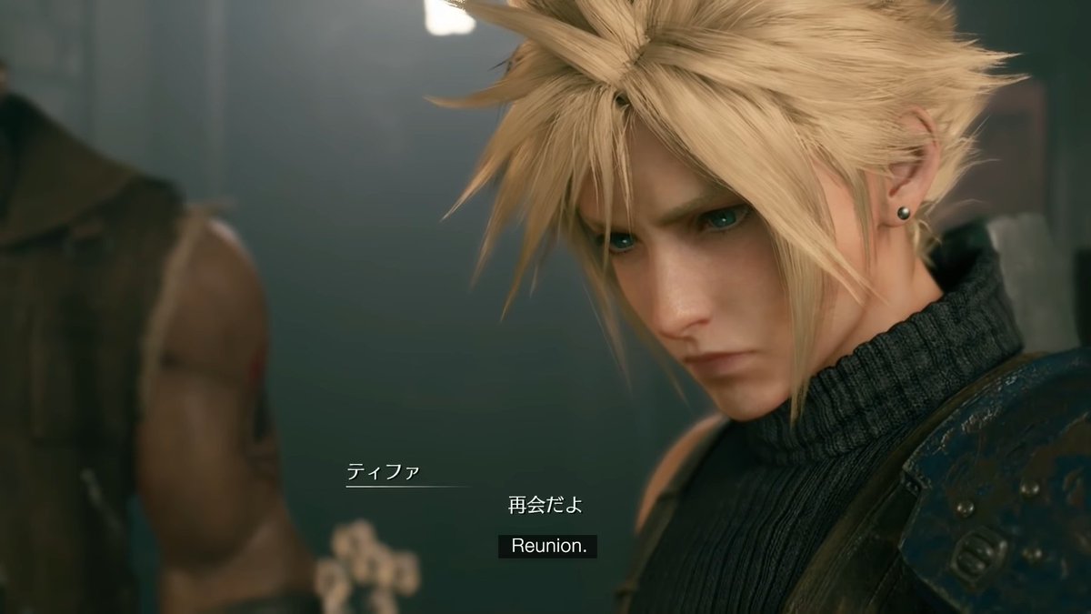 It's also pointed out twice by Tifa in the same chapter. She highlights that Aerith gave that flower to Cloud, and reminds both Cloud & the viewer of its meaning. Reunion.Because it now serves as the symbol of Cloud going to rescue Aerith and reuniting with her again.