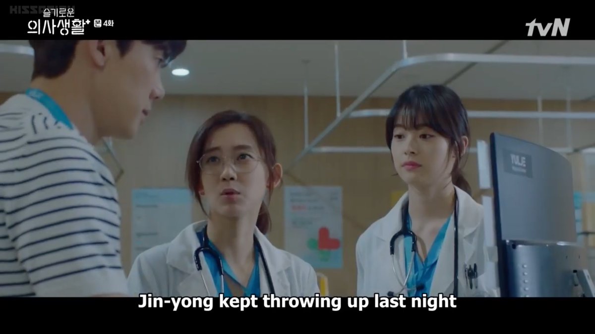   #WinterGarden 𝕒𝕟𝕕 ℍ𝕖𝕒𝕣𝕥𝕤In Ep4, as Jeong-won gets an update about a patient from Gyeo-ul (& Dr. Bae) we see a poster w/ a heart in the background. Later in the episode, we saw the 2 entering the ER, and checking a patient with the same poster in view.   #HospitalPlaylist